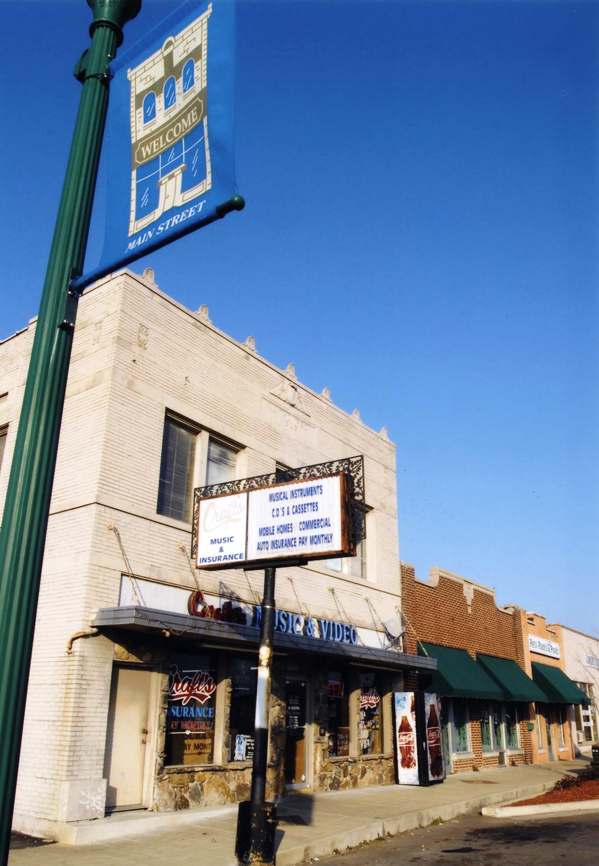 The 400 block of East Broadway in historic downtown West Memphis, Arkansas