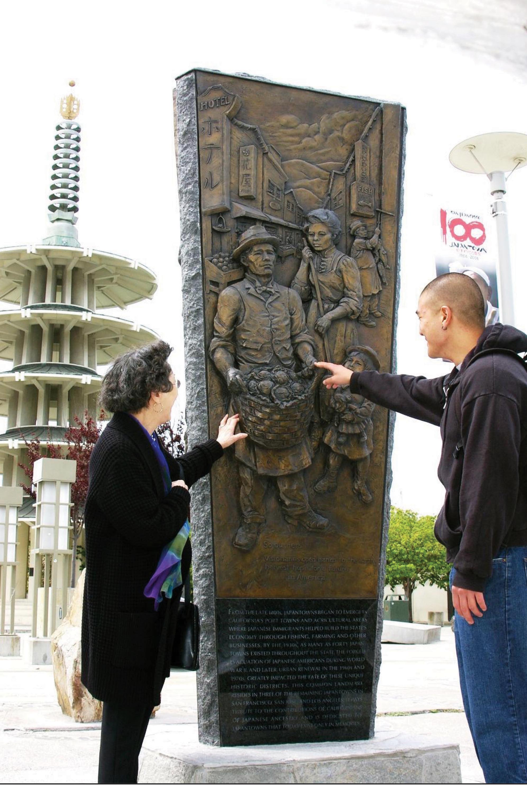 An interpretive sculpture illustrates the history of Japantown, an historic neighborhood in San Francisco. The Japantown History Walk takes visitors on a self-guided tour.