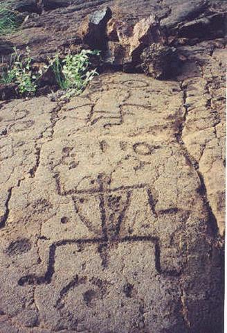 Na Kii Pohaku petroglyphs