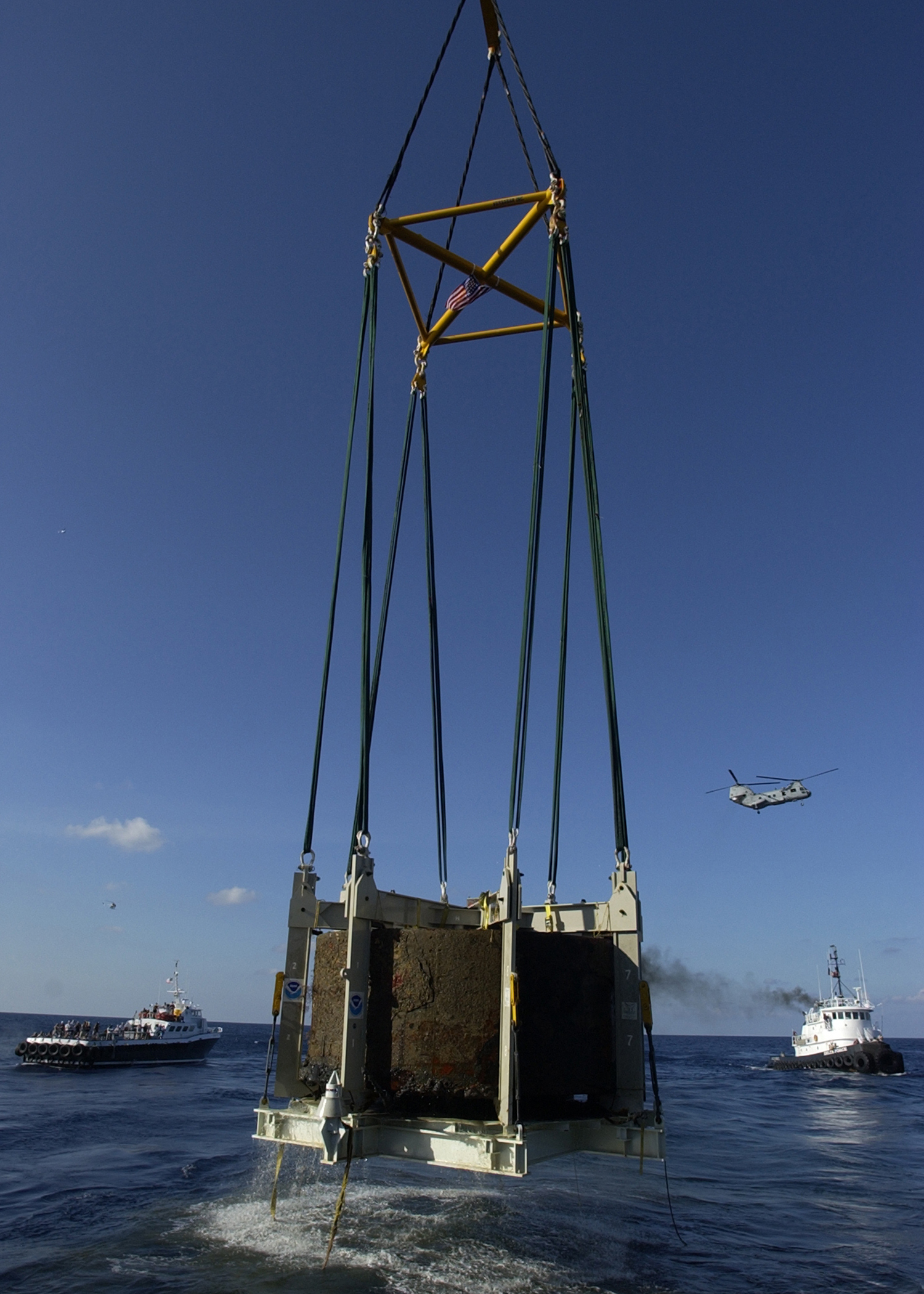 turret being raised